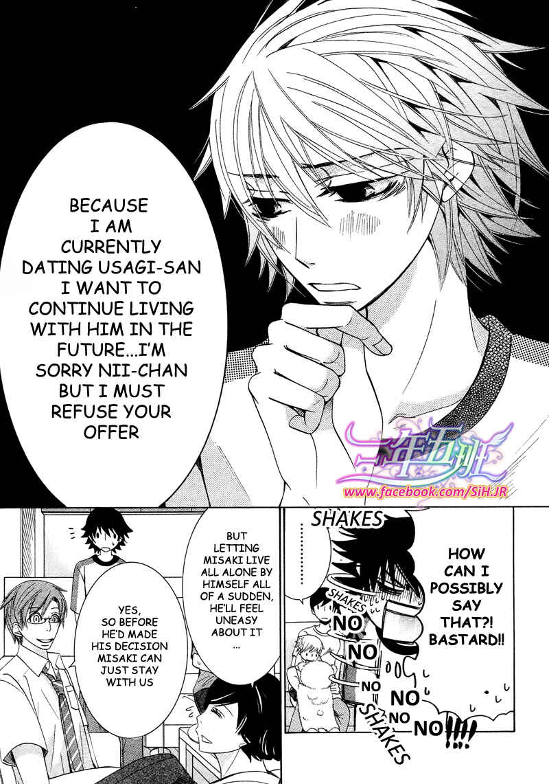 Junjou Romantica Chapter 63 - Page 10