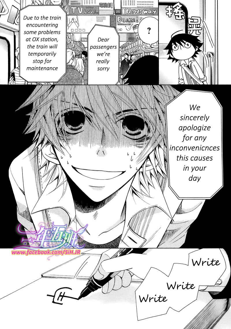 Junjou Romantica Chapter 63 - Page 36