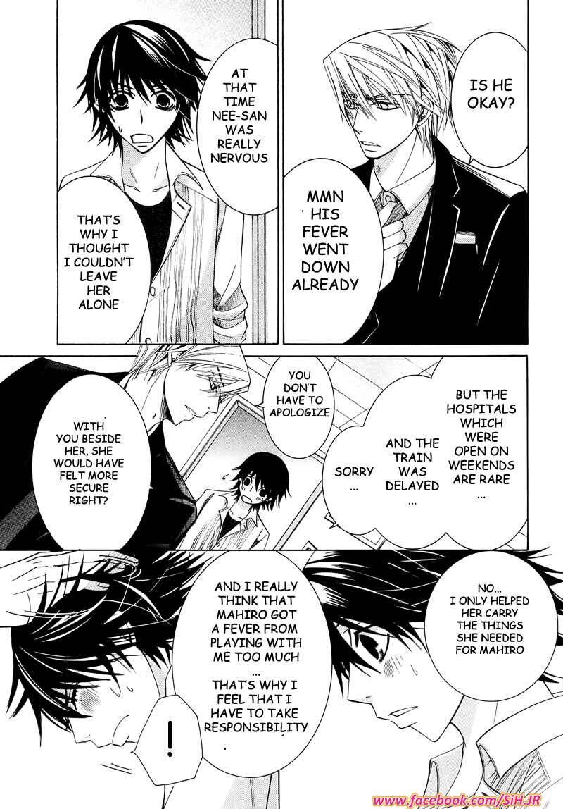 Junjou Romantica Chapter 63 - Page 44
