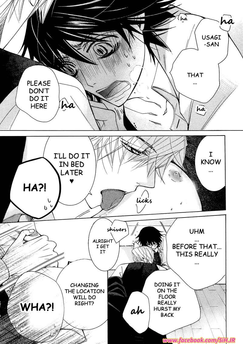 Junjou Romantica Chapter 63 - Page 52