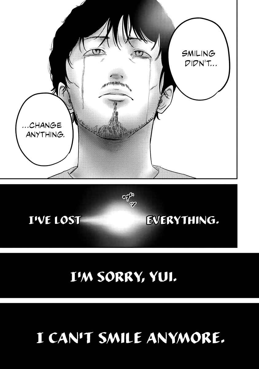 Smiley! Chapter 13 - Page 15