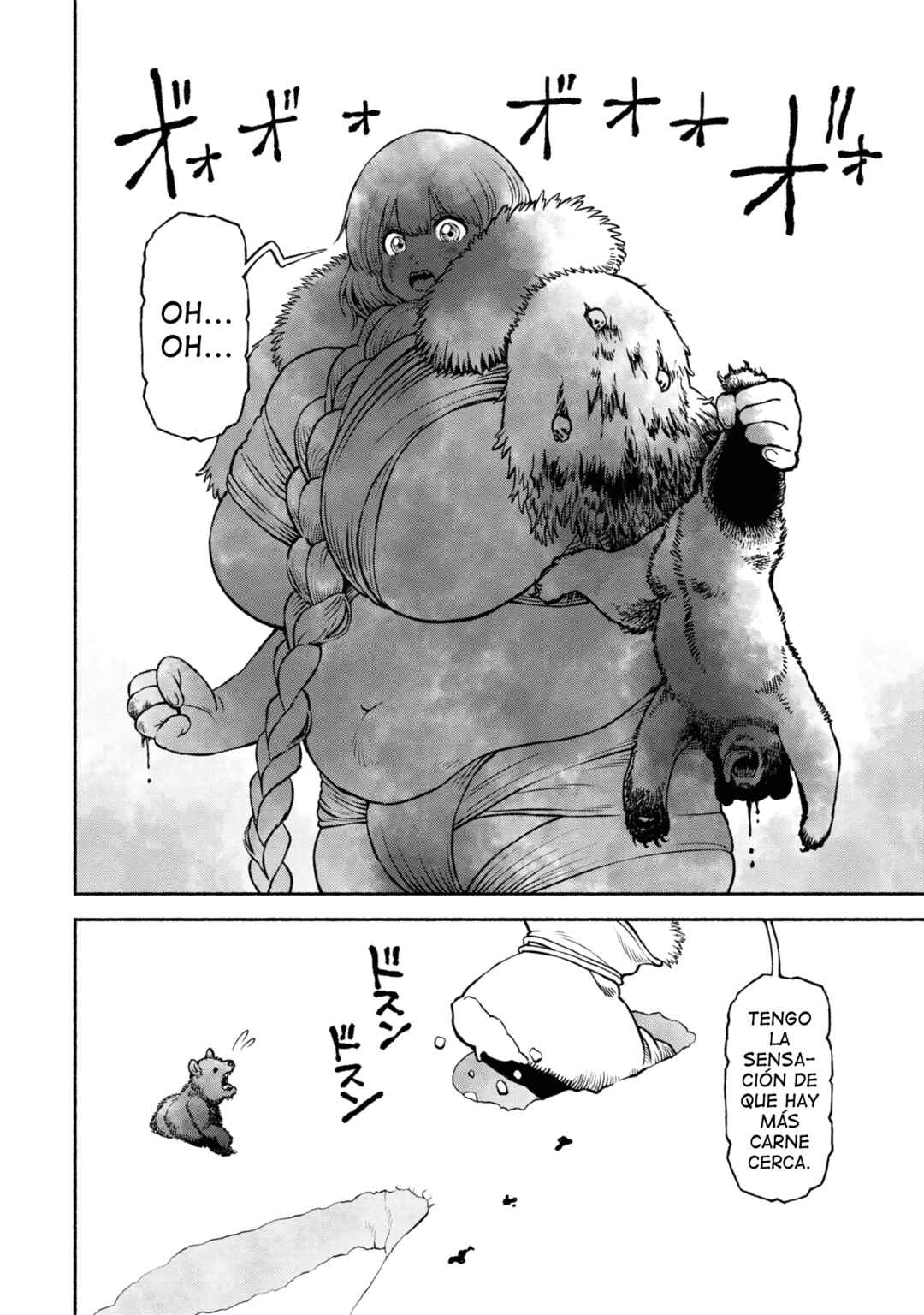 Onna Kishi to Kemomimi no Ko Chapter 45 - Page 19