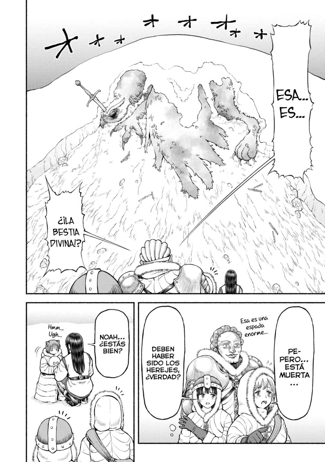 Onna Kishi to Kemomimi no Ko Chapter 45 - Page 7