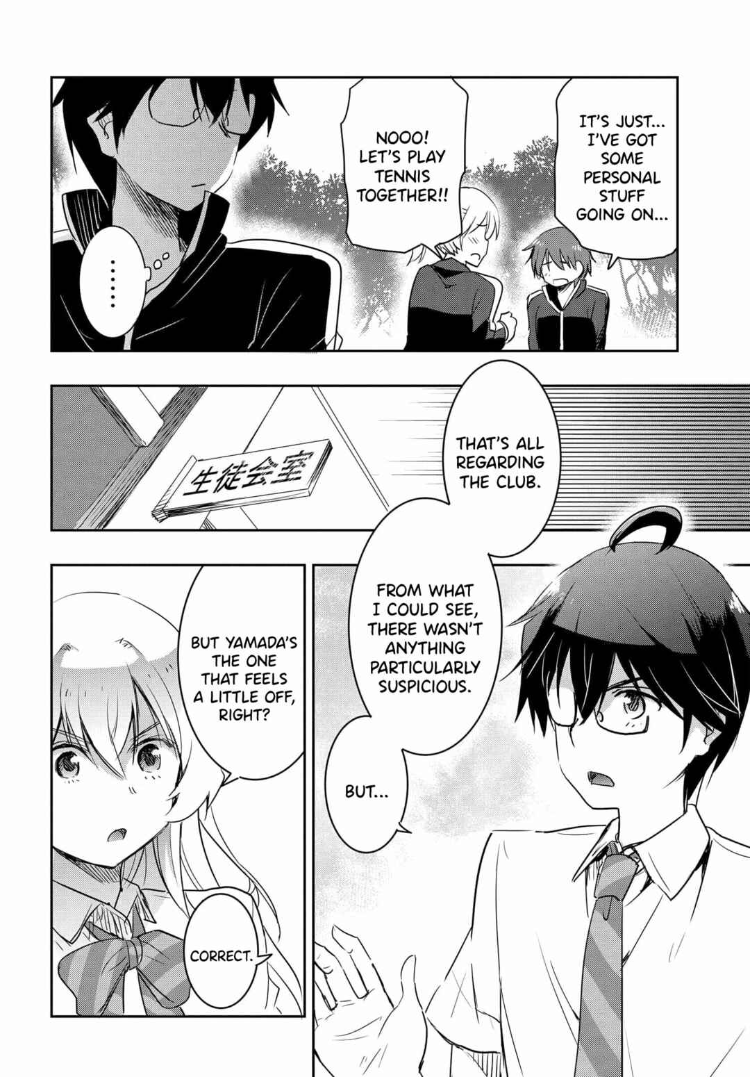 Watashi yori Tsuyoi Otoko to Kekkon shitai no - Seiso na Biji Seito Kaichou (Jitsu wa Moto Banchou) no Himitsu wo Shiru Inkya (Jitsu wa Kanojo wo Koeru Saikyou no Yankee) Chapter 17 - Page 11