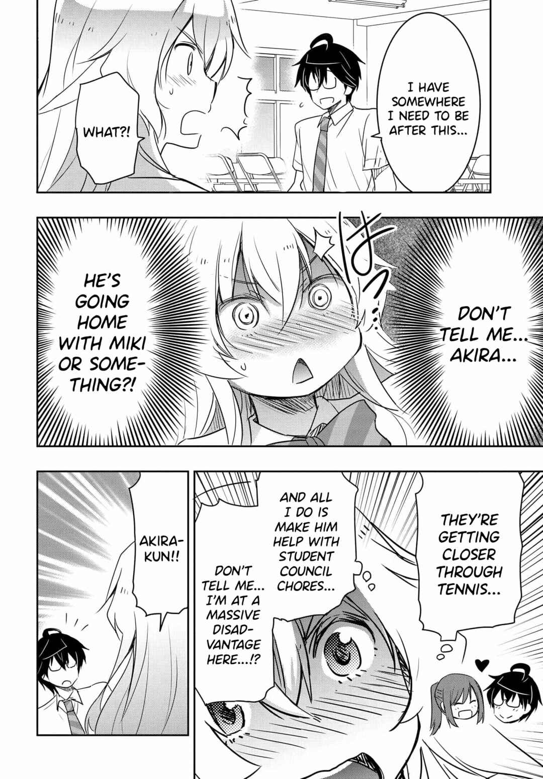 Watashi yori Tsuyoi Otoko to Kekkon shitai no - Seiso na Biji Seito Kaichou (Jitsu wa Moto Banchou) no Himitsu wo Shiru Inkya (Jitsu wa Kanojo wo Koeru Saikyou no Yankee) Chapter 17 - Page 13