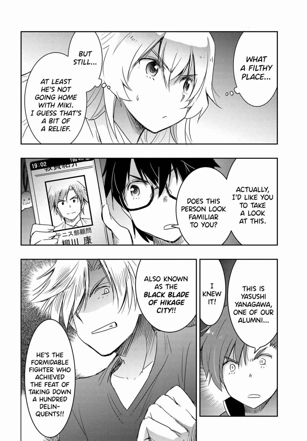 Watashi yori Tsuyoi Otoko to Kekkon shitai no - Seiso na Biji Seito Kaichou (Jitsu wa Moto Banchou) no Himitsu wo Shiru Inkya (Jitsu wa Kanojo wo Koeru Saikyou no Yankee) Chapter 17 - Page 19