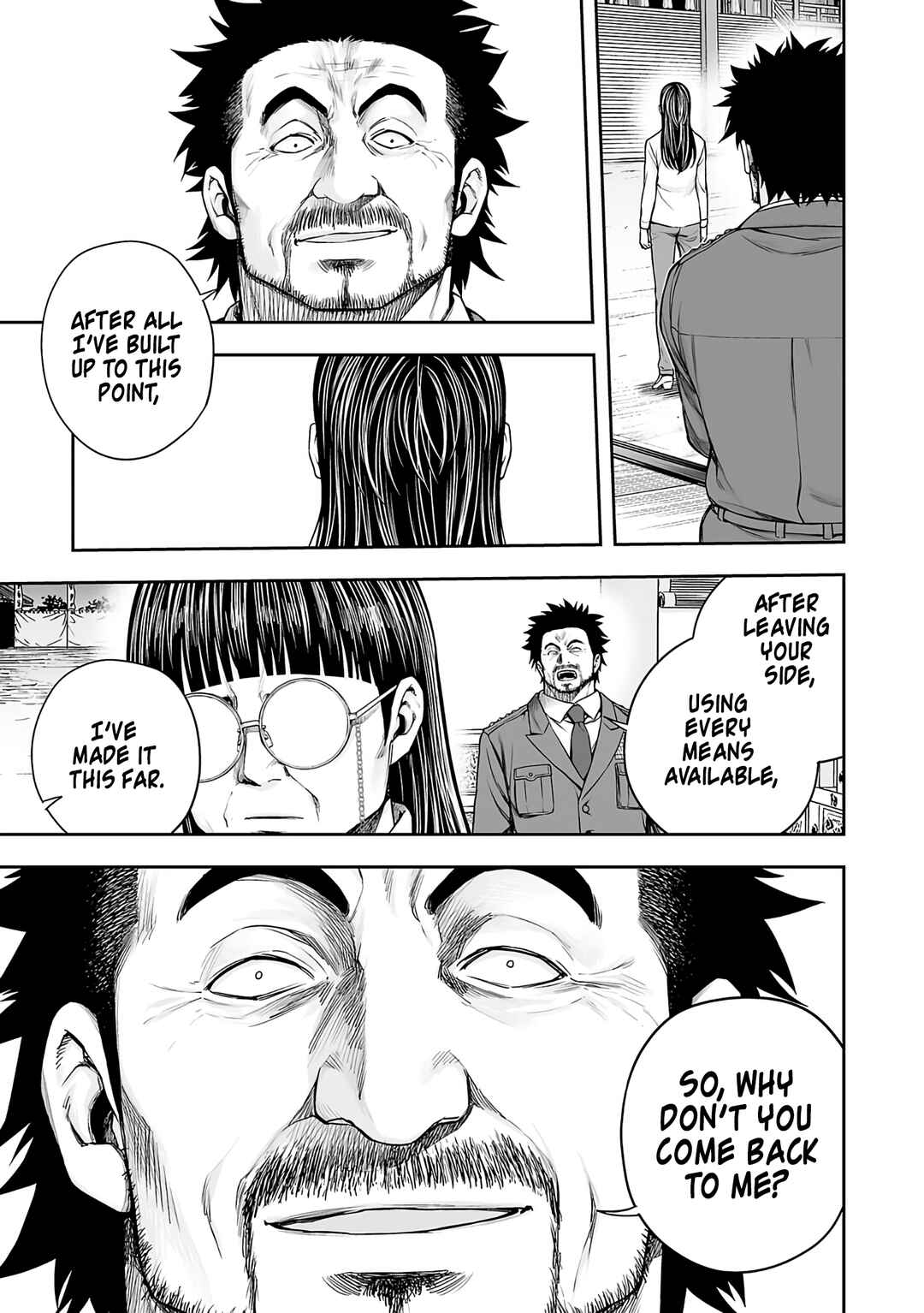Tsuyoshi - Daremo Katenai, Aitsu ni wa Chapter 249 - Page 15