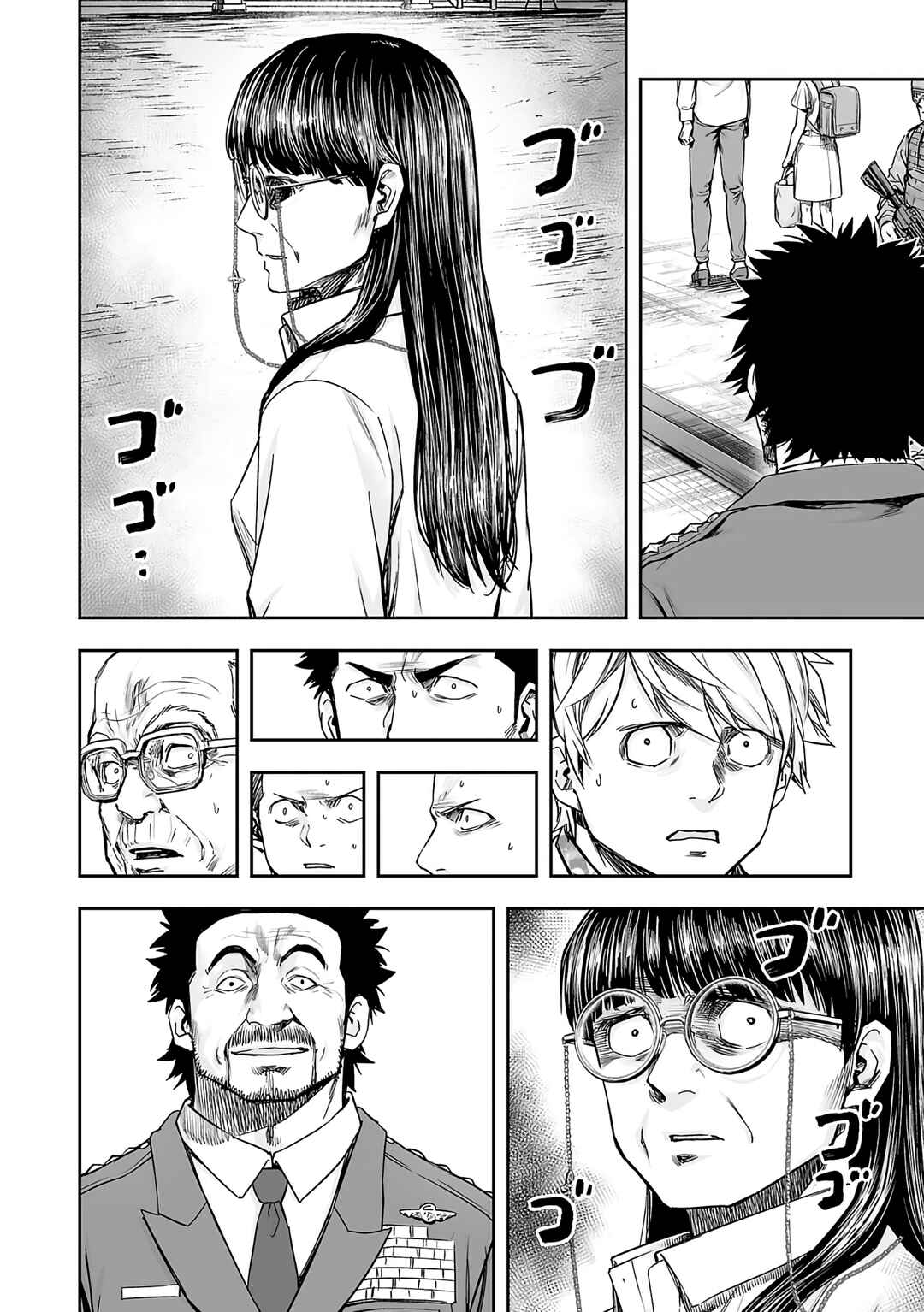 Tsuyoshi - Daremo Katenai, Aitsu ni wa Chapter 249 - Page 16