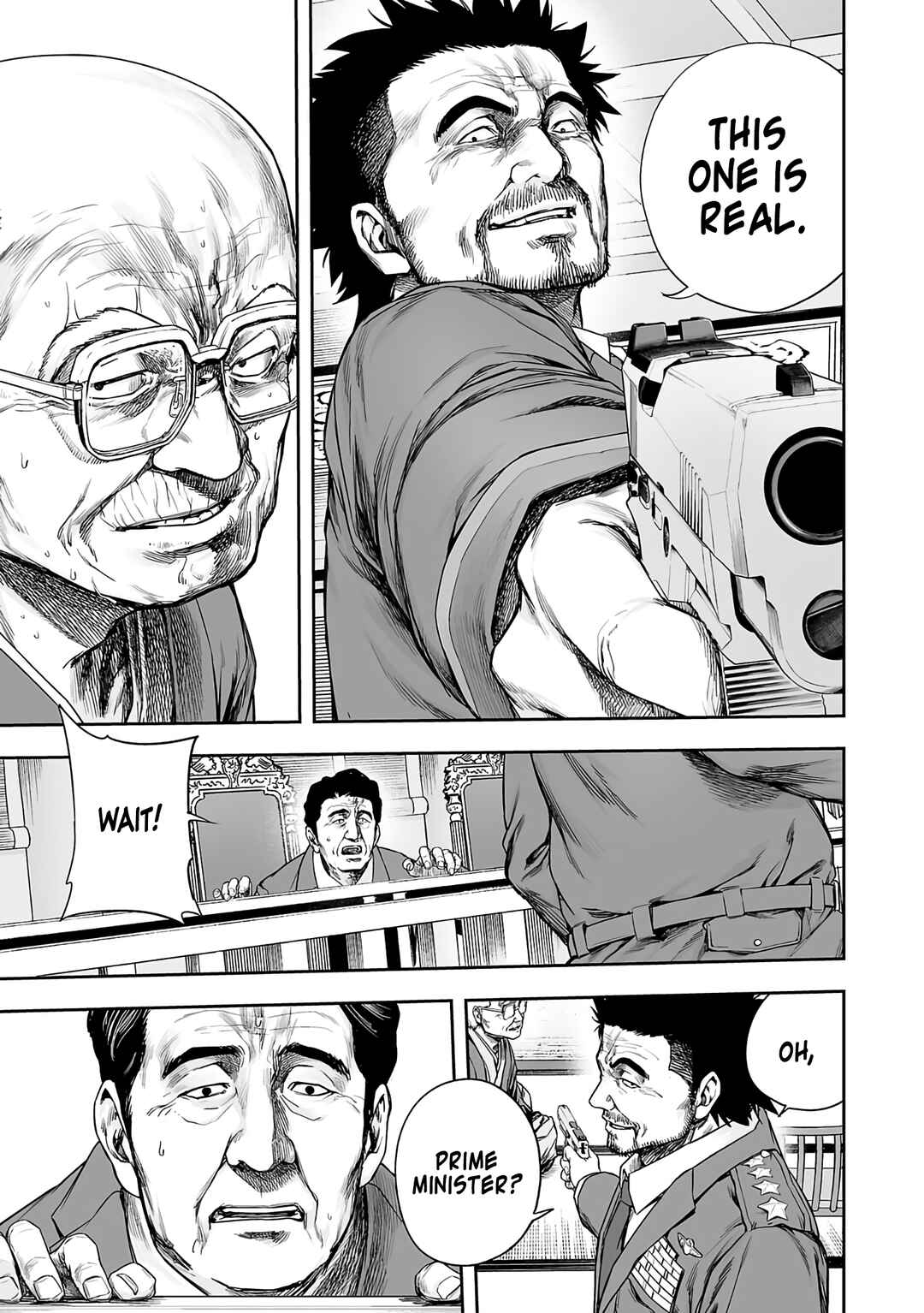 Tsuyoshi - Daremo Katenai, Aitsu ni wa Chapter 249 - Page 7