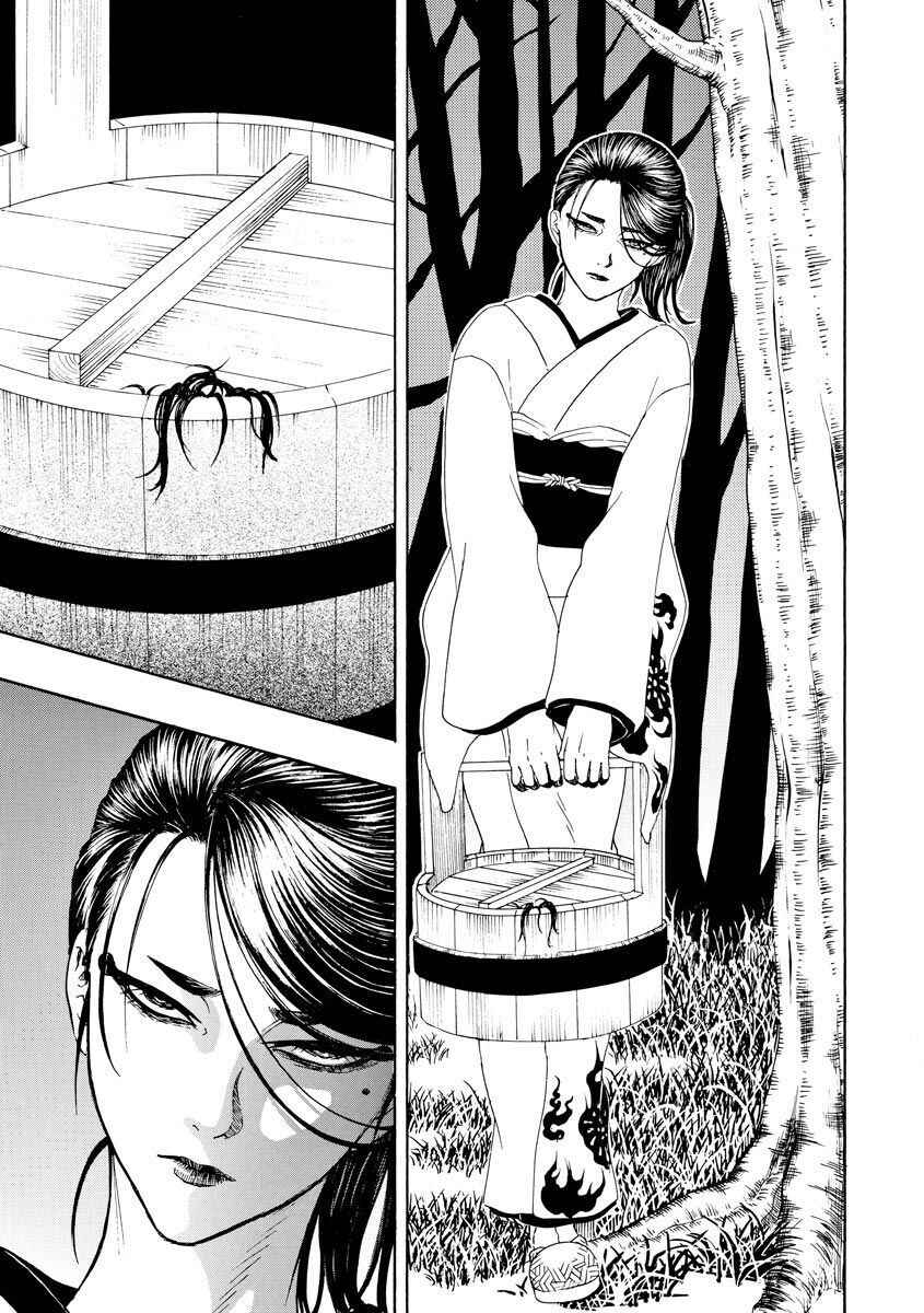 Bishu no Daichi Fukushu ~Fukushuu no tame ni Kao wo Suteta Onna~ Chapter 53 - Page 33