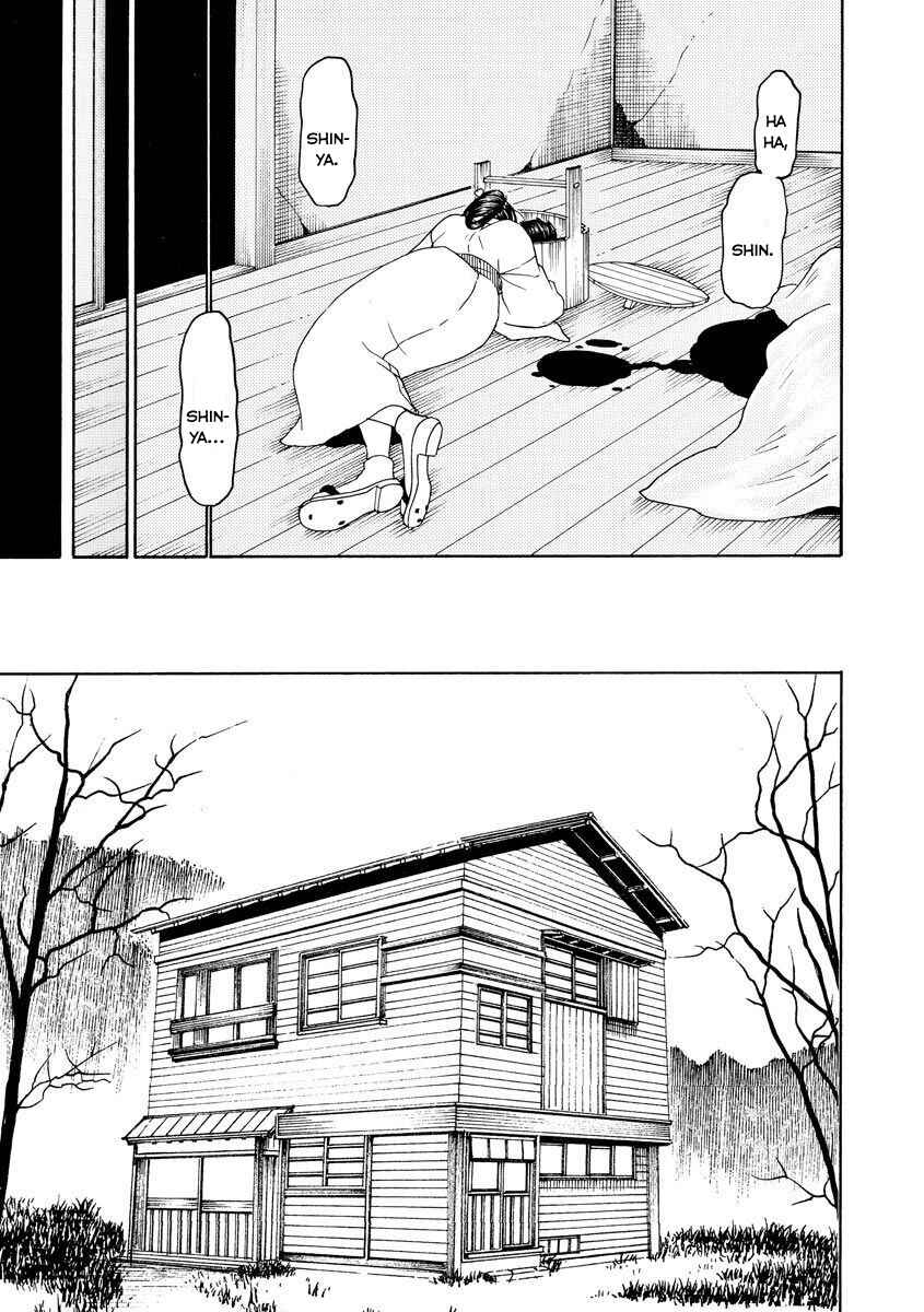 Bishu no Daichi Fukushu ~Fukushuu no tame ni Kao wo Suteta Onna~ Chapter 53 - Page 7