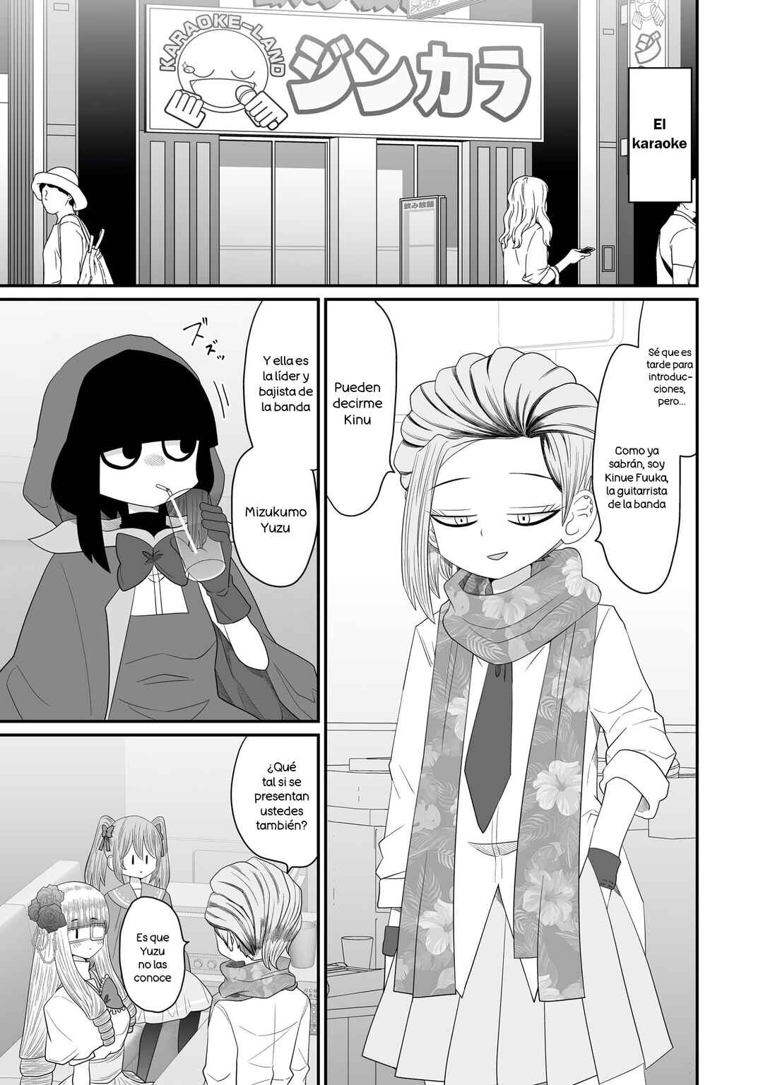 Warui ga Watashi wa Yuri ja nai Chapter 27 - Page 3