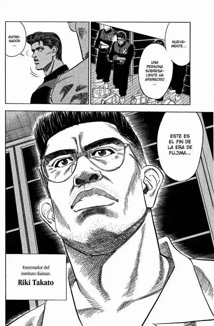 Slam Dunk! Chapter 97 - Page 11