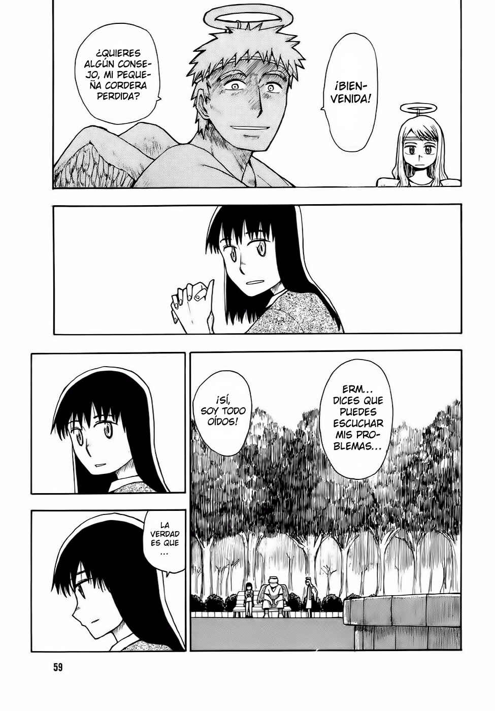 Angel Onayami Soudanjo Chapter 3 - Page 2