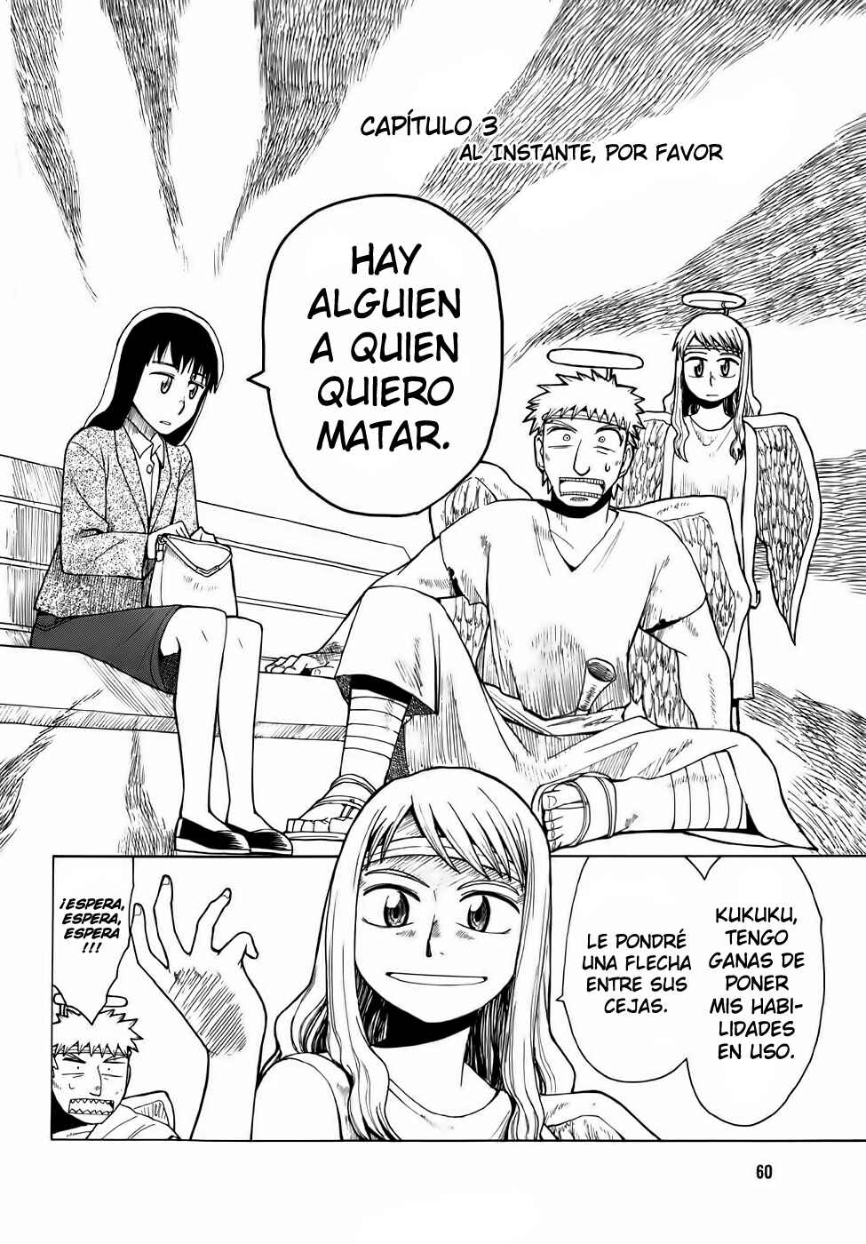 Angel Onayami Soudanjo Chapter 3 - Page 3