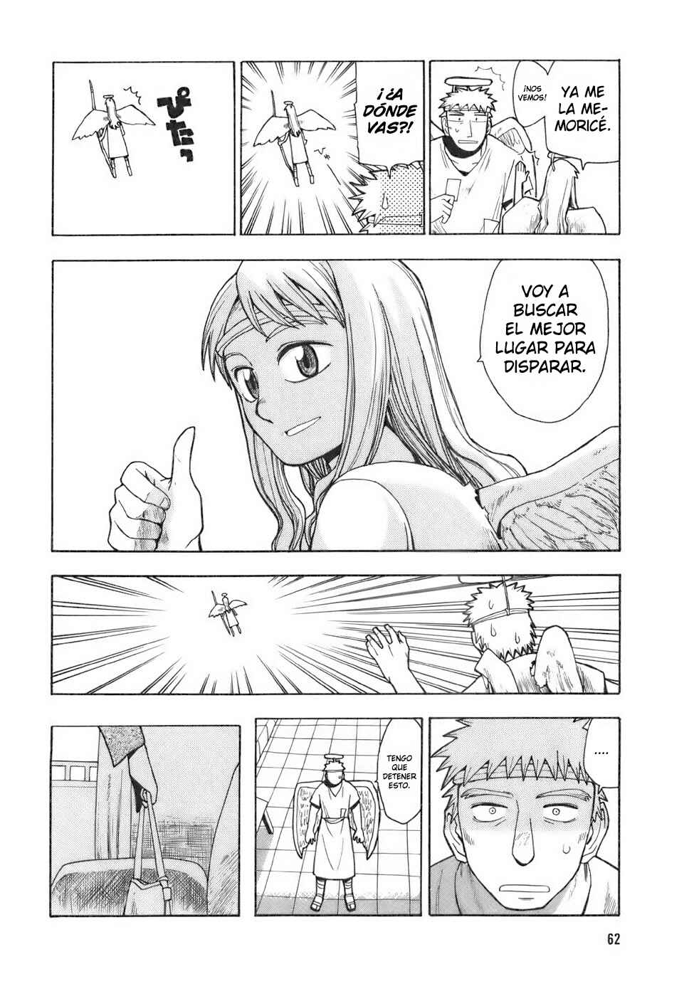 Angel Onayami Soudanjo Chapter 3 - Page 5
