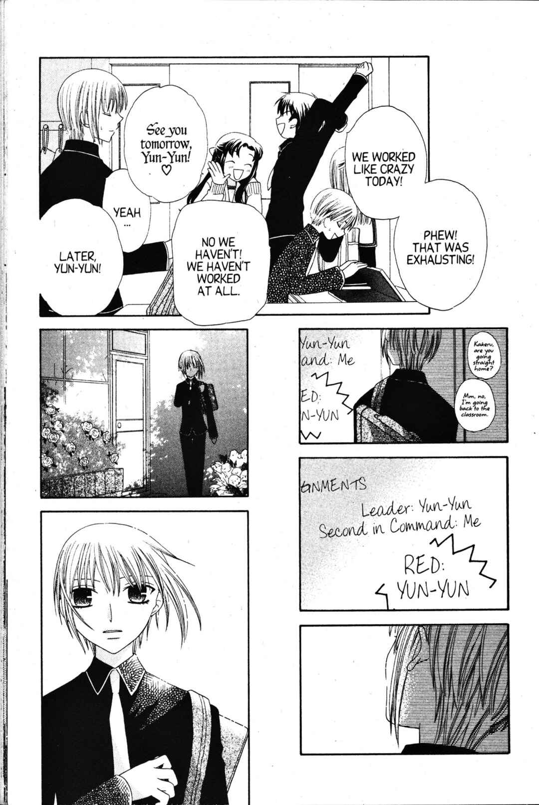 Fruits Basket Chapter 73 - Page 17