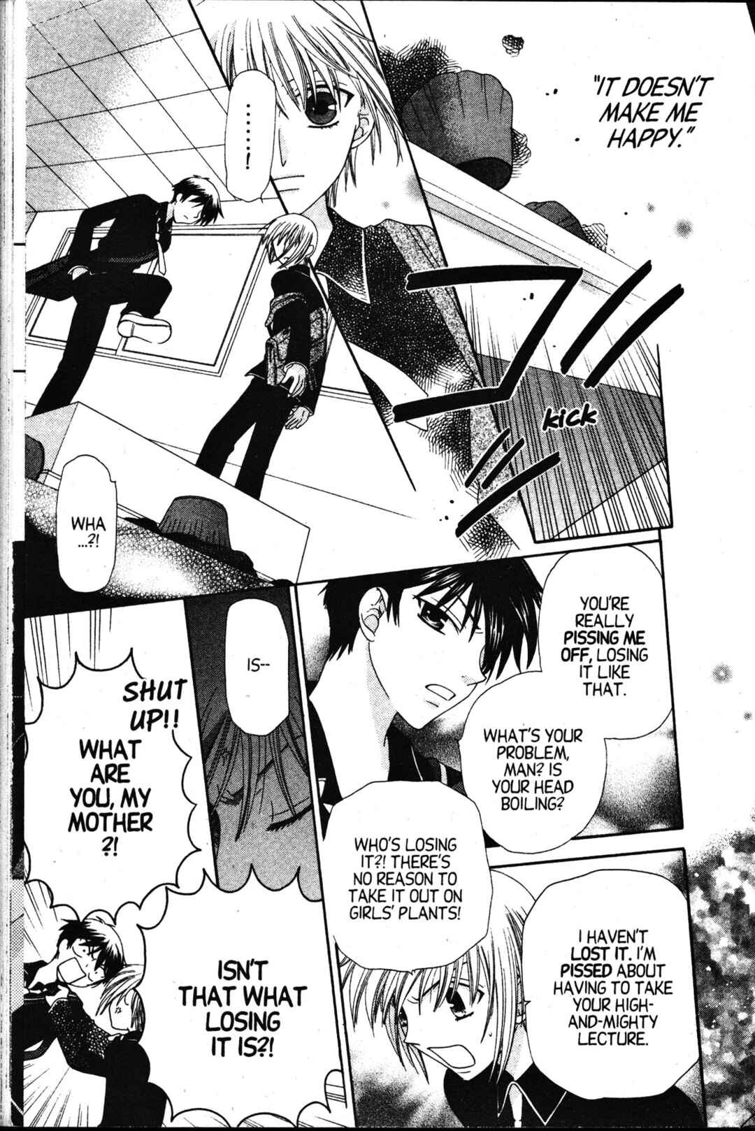 Fruits Basket Chapter 73 - Page 23