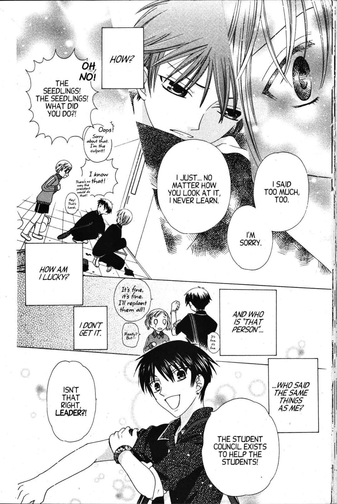 Fruits Basket Chapter 73 - Page 28