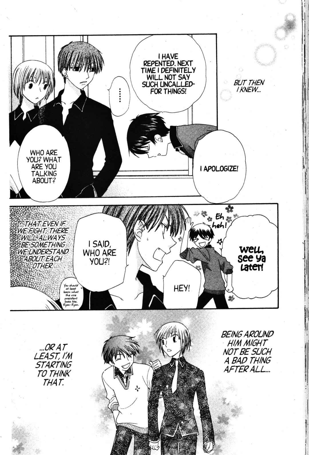 Fruits Basket Chapter 73 - Page 30