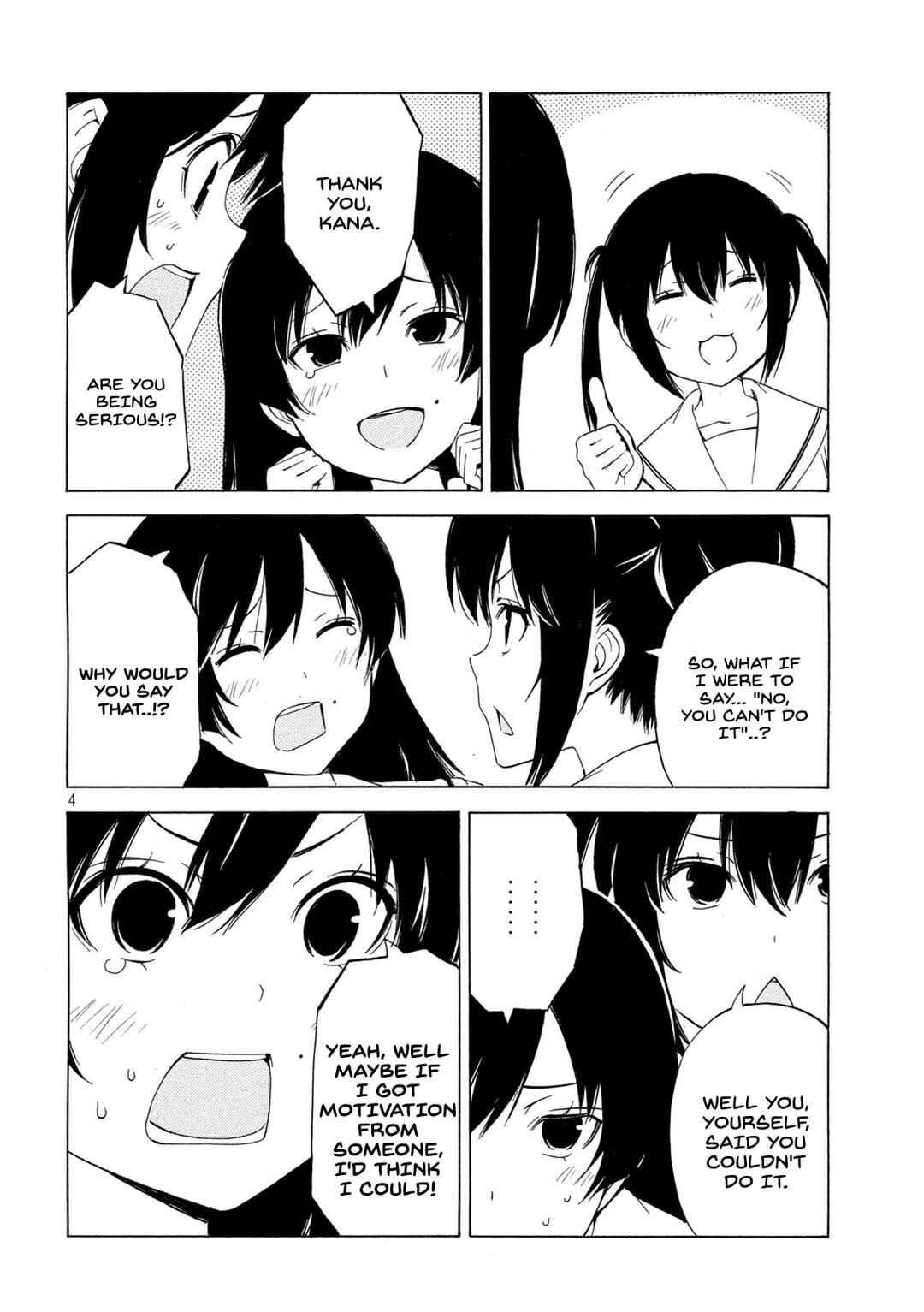 Minami-ke Chapter 452 - Page 4