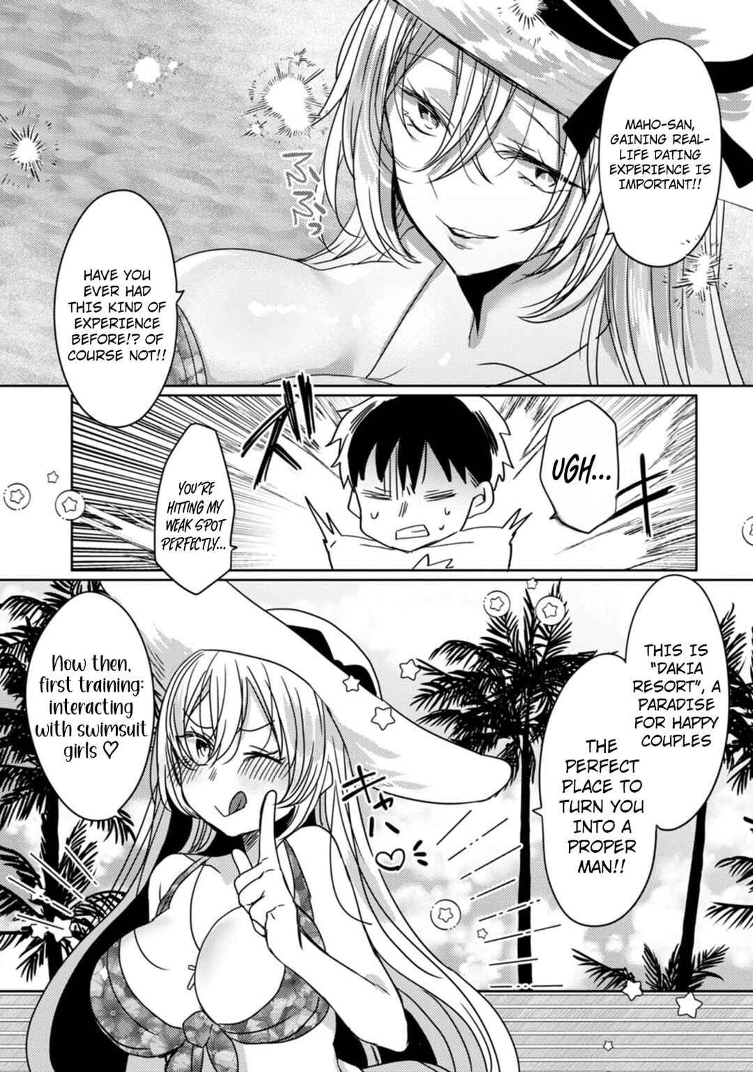 Isekai Magic Mirror-gou Chapter 10 - Page 13