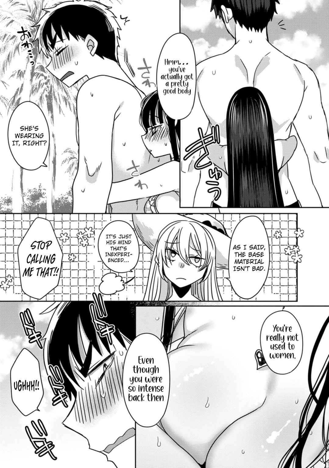 Isekai Magic Mirror-gou Chapter 10 - Page 18