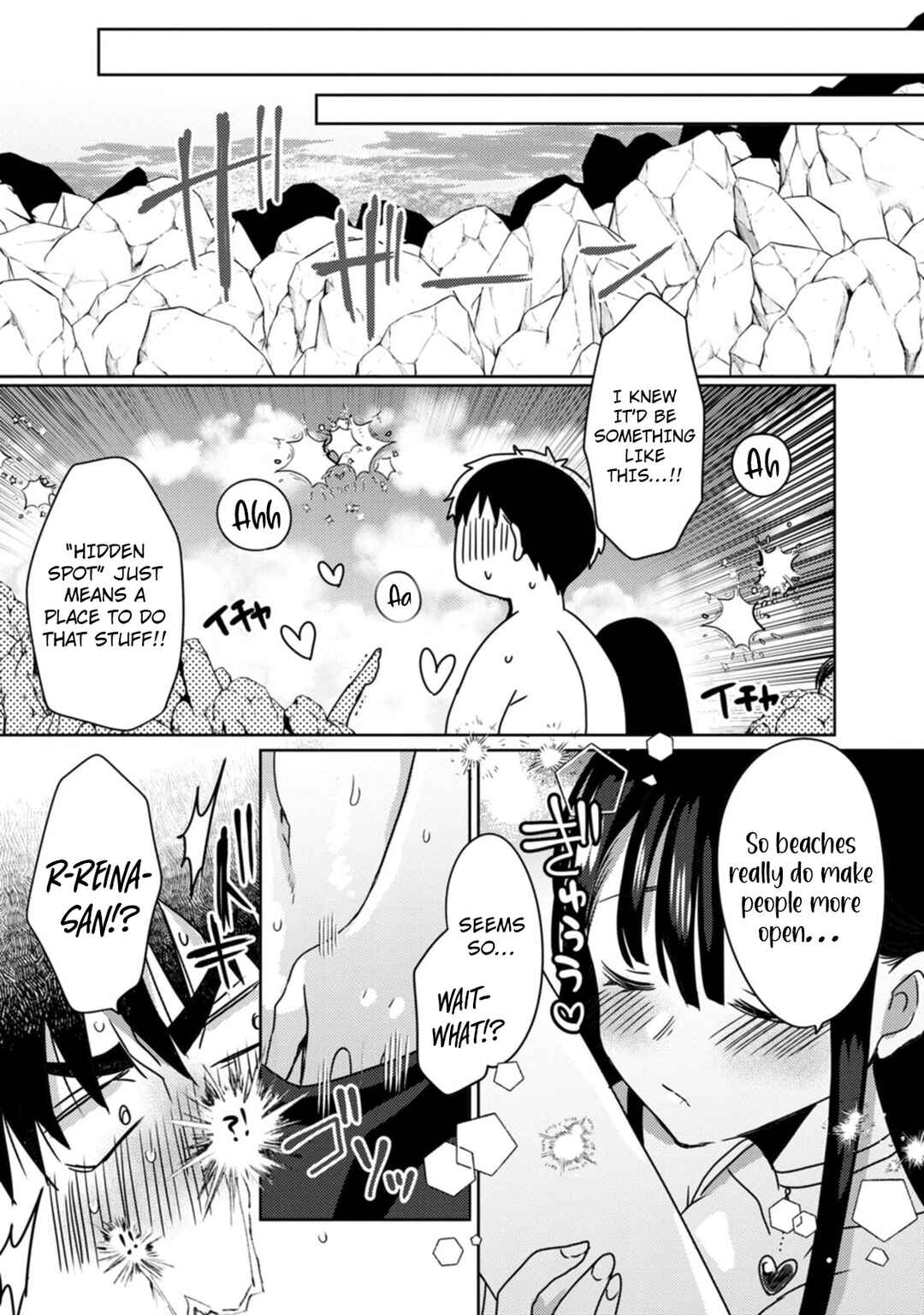 Isekai Magic Mirror-gou Chapter 10 - Page 20