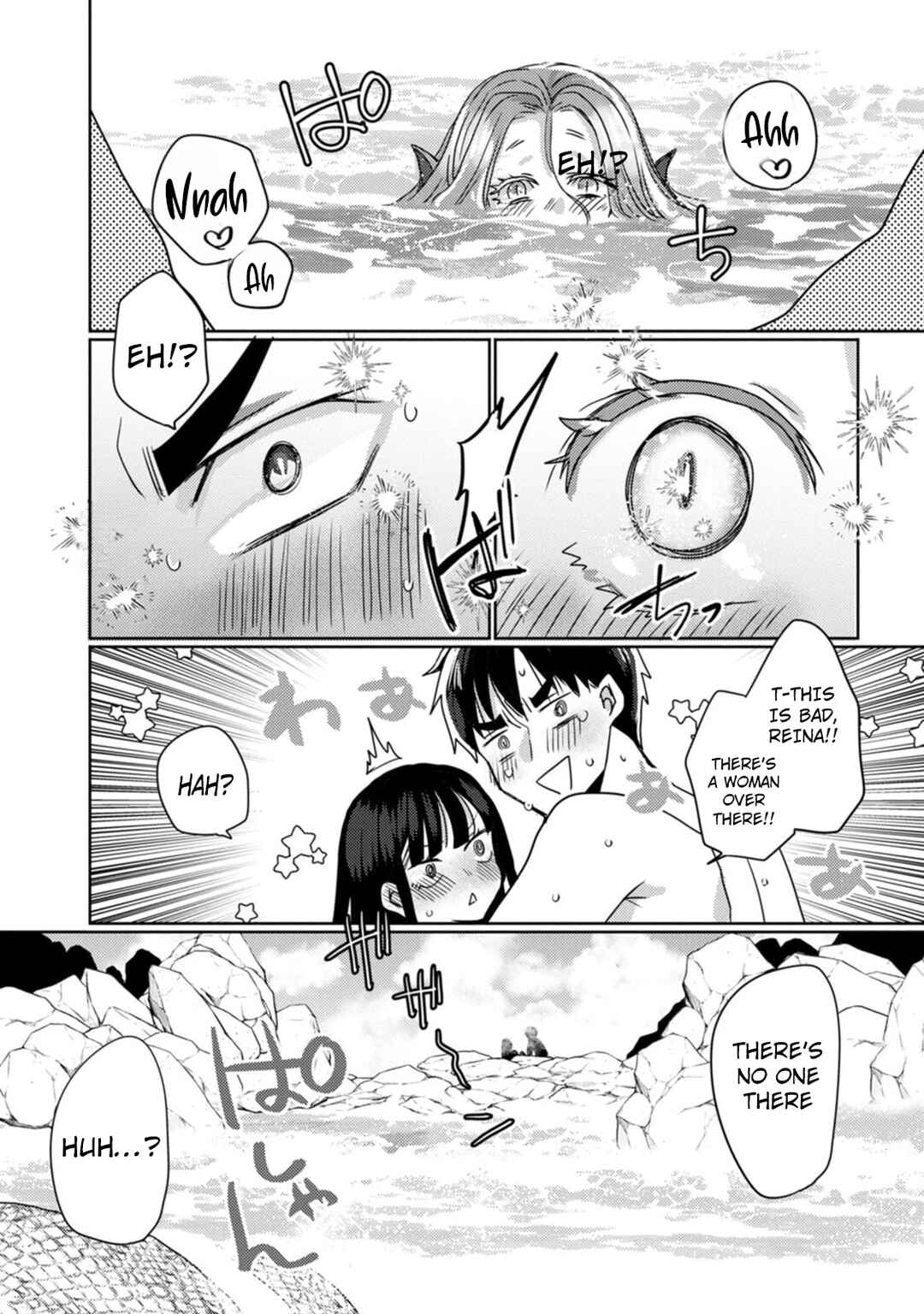 Isekai Magic Mirror-gou Chapter 10 - Page 23