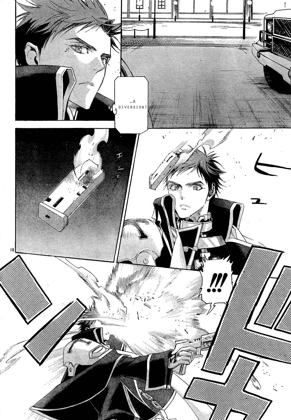 Trinity Blood Chapter 42 - Page 10