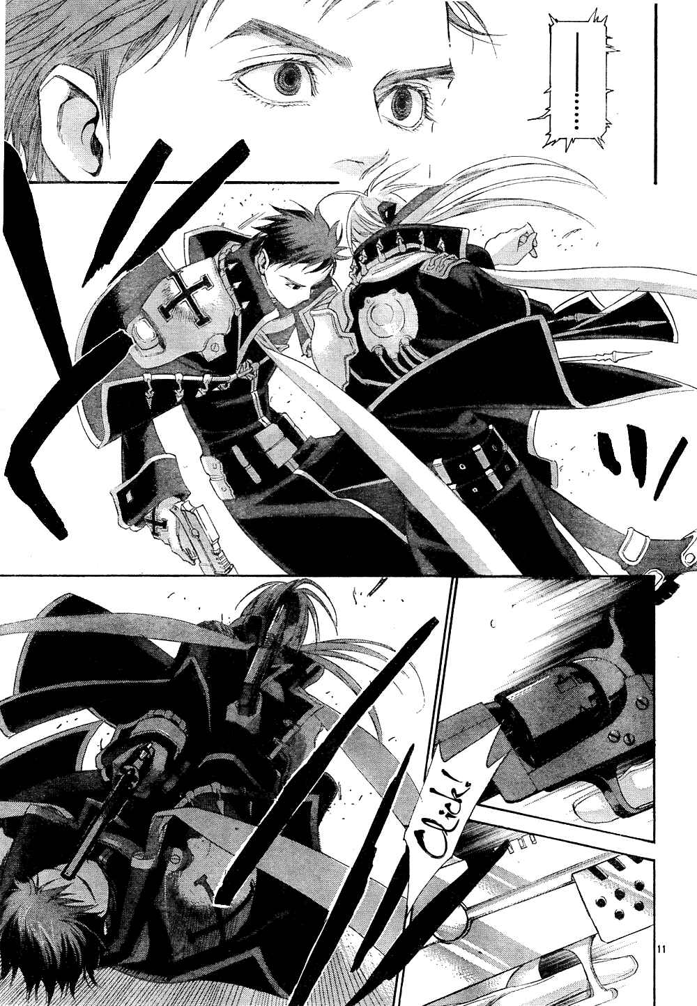Trinity Blood Chapter 42 - Page 11