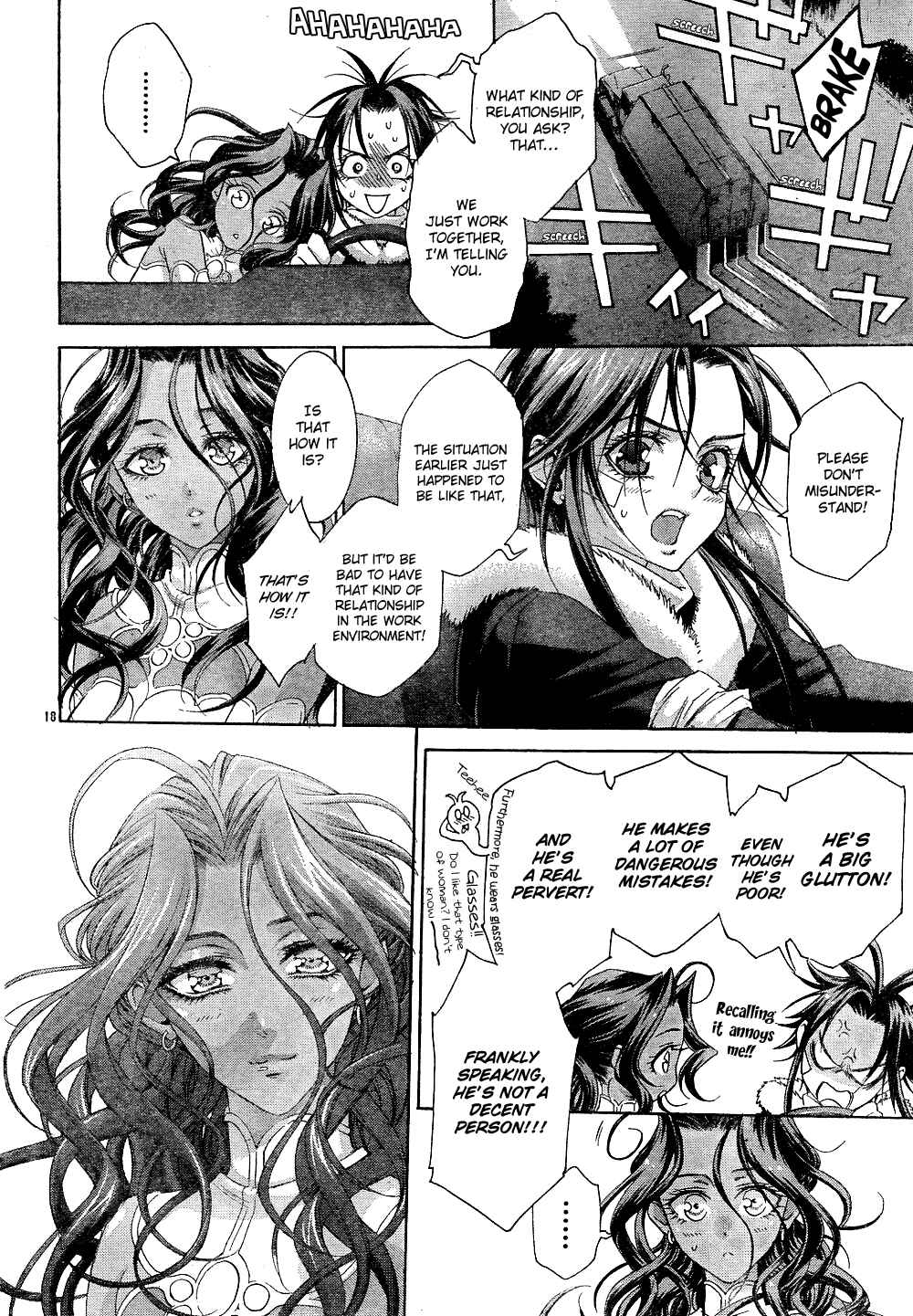 Trinity Blood Chapter 42 - Page 18