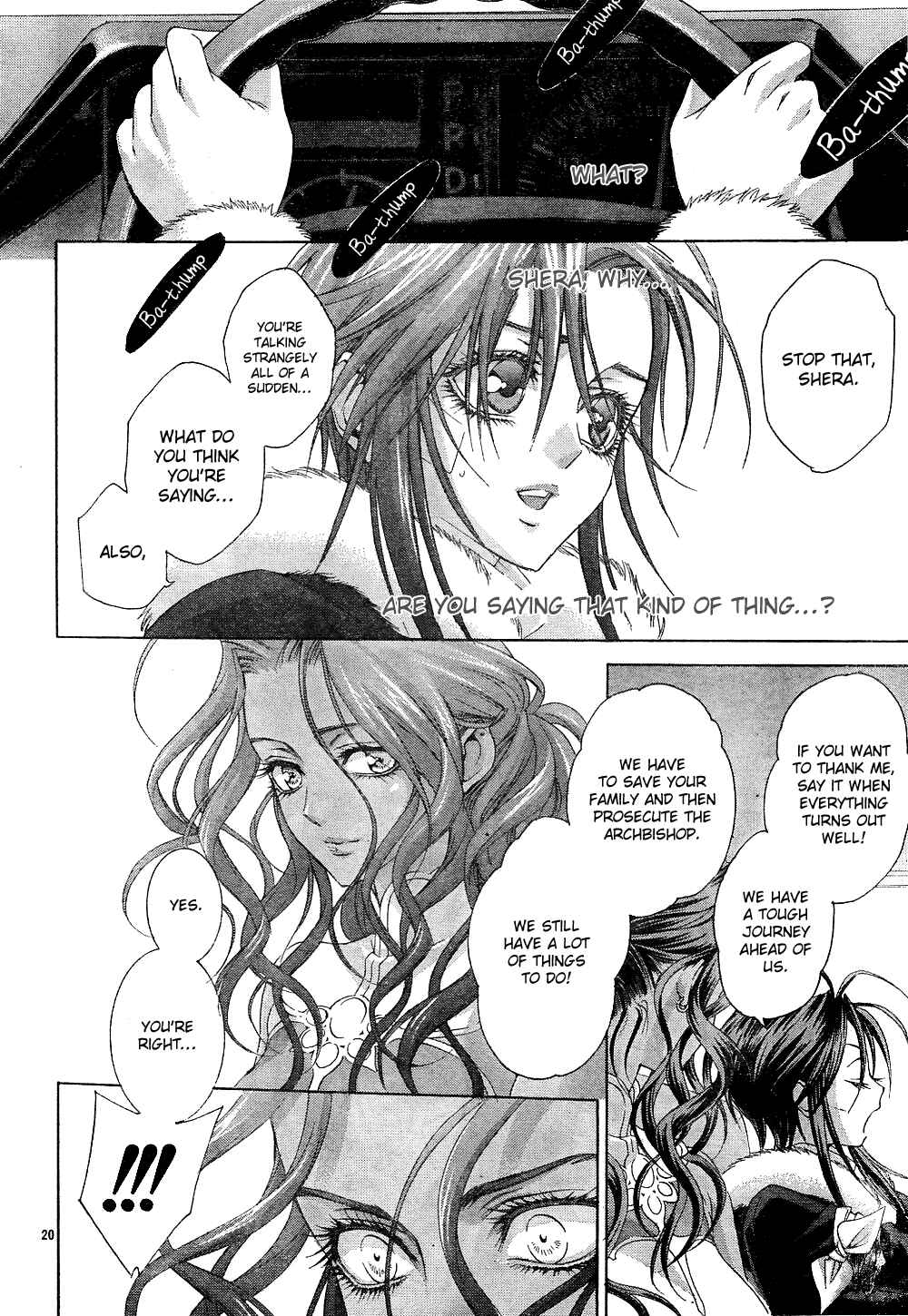 Trinity Blood Chapter 42 - Page 20