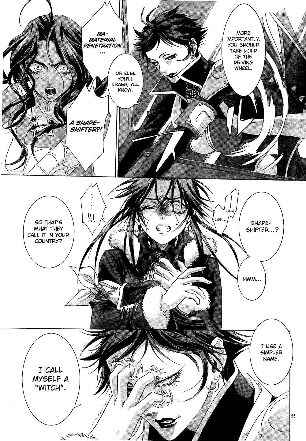 Trinity Blood Chapter 42 - Page 25