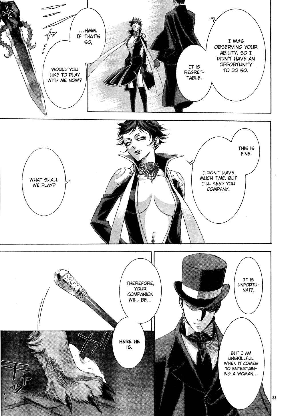 Trinity Blood Chapter 42 - Page 33