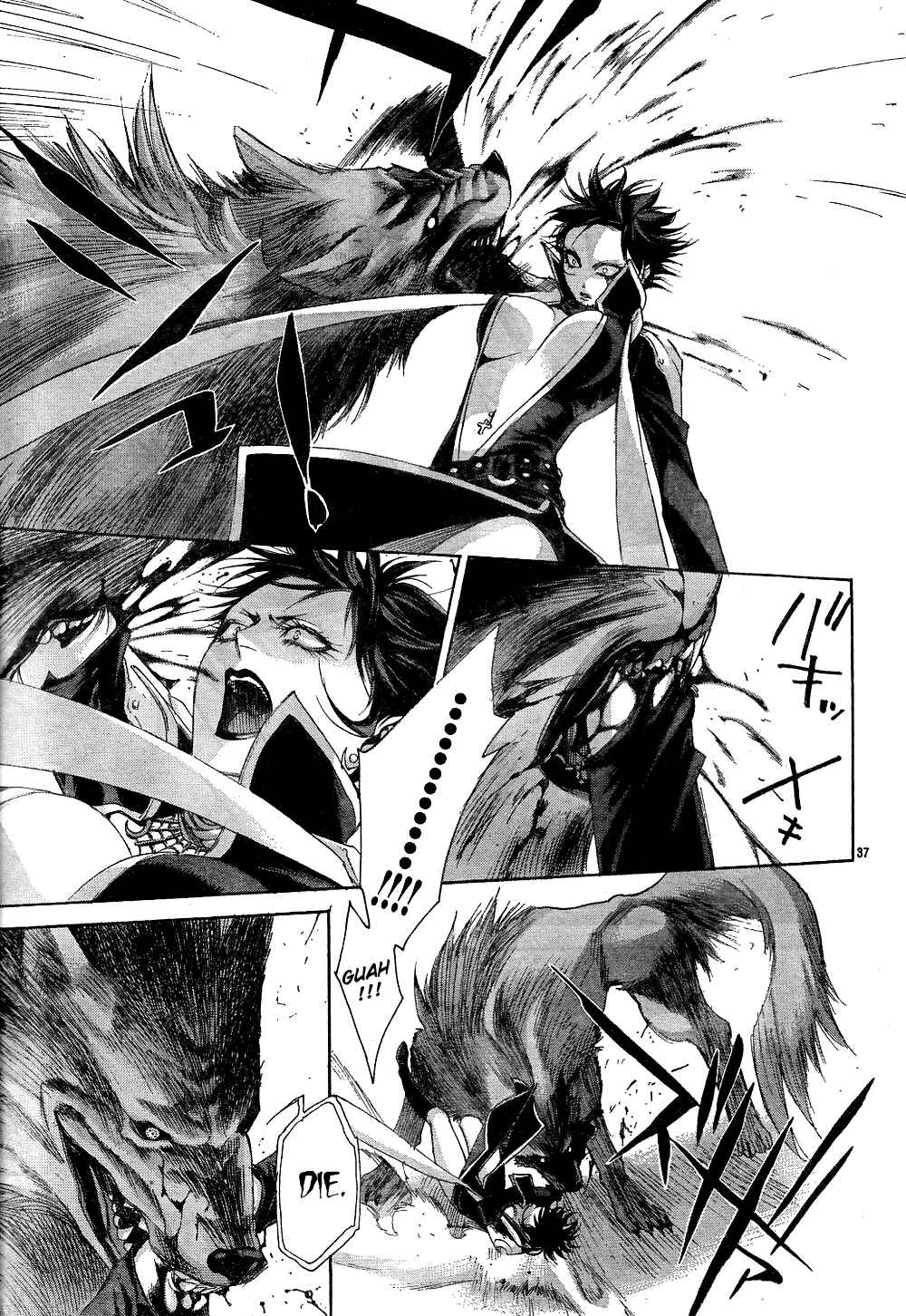 Trinity Blood Chapter 42 - Page 37