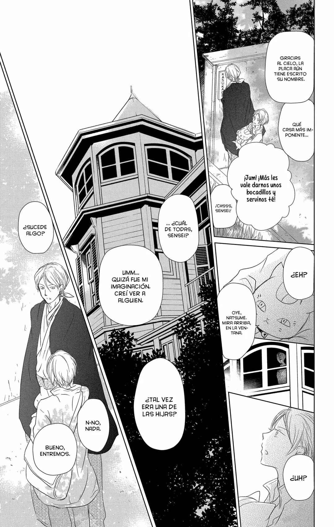 Natsume Yuujinchou Chapter 106 - Page 12
