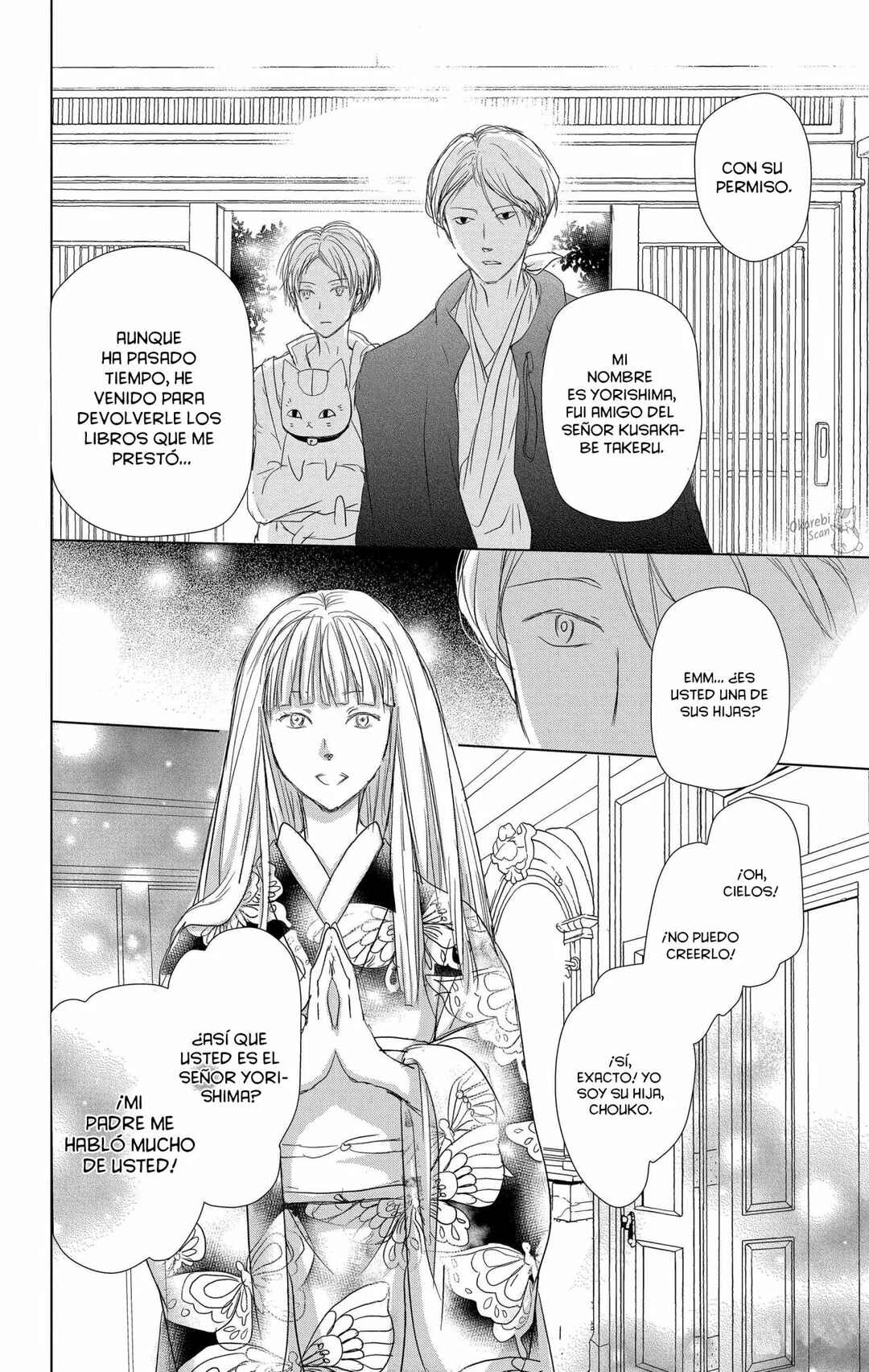 Natsume Yuujinchou Chapter 106 - Page 13