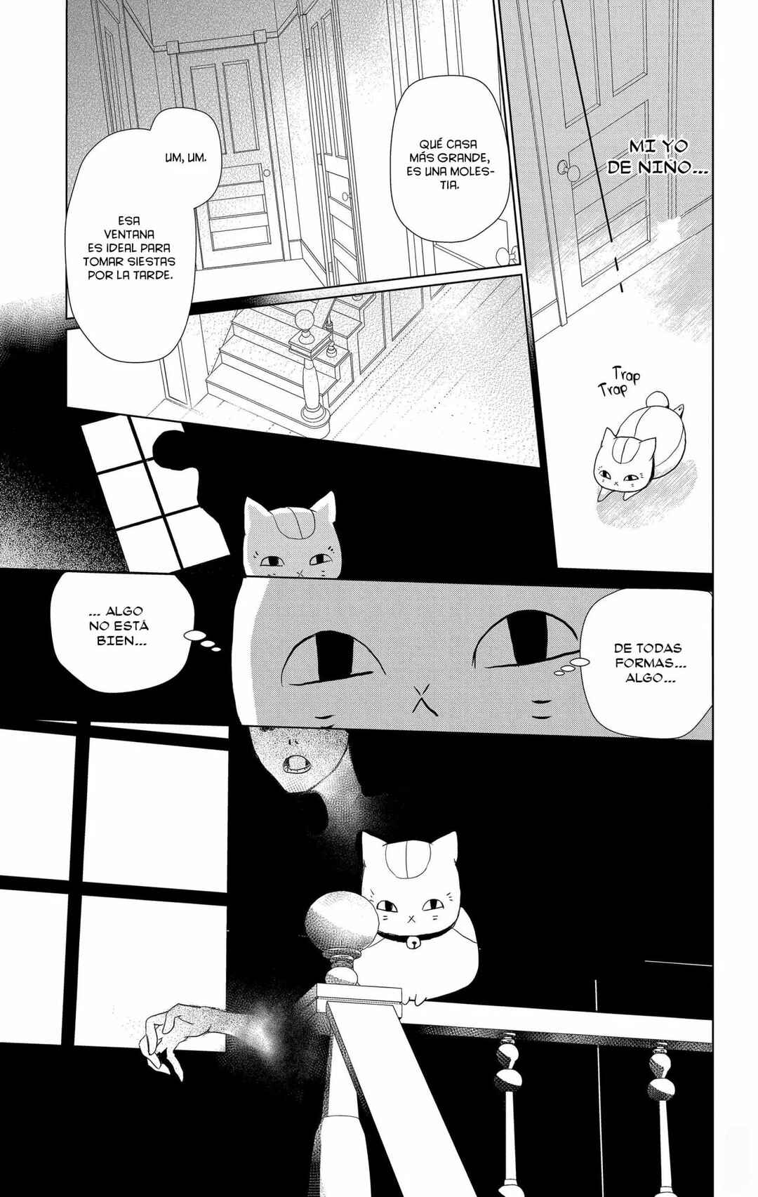 Natsume Yuujinchou Chapter 106 - Page 20