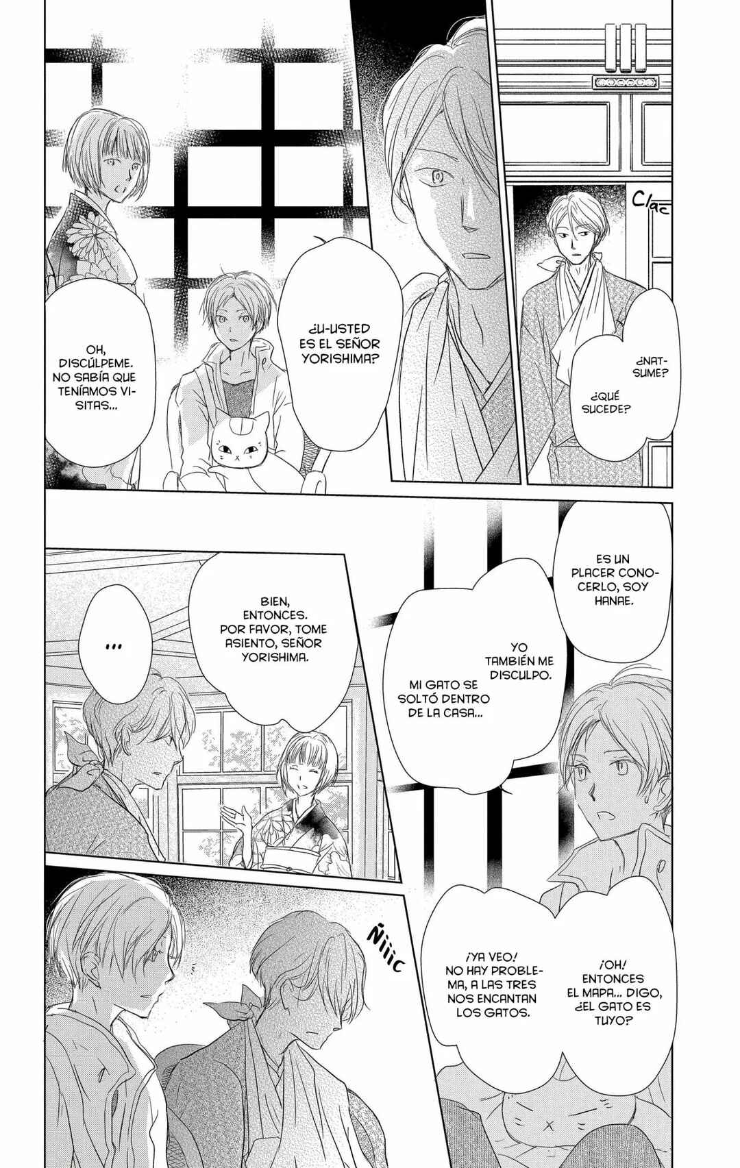 Natsume Yuujinchou Chapter 106 - Page 23