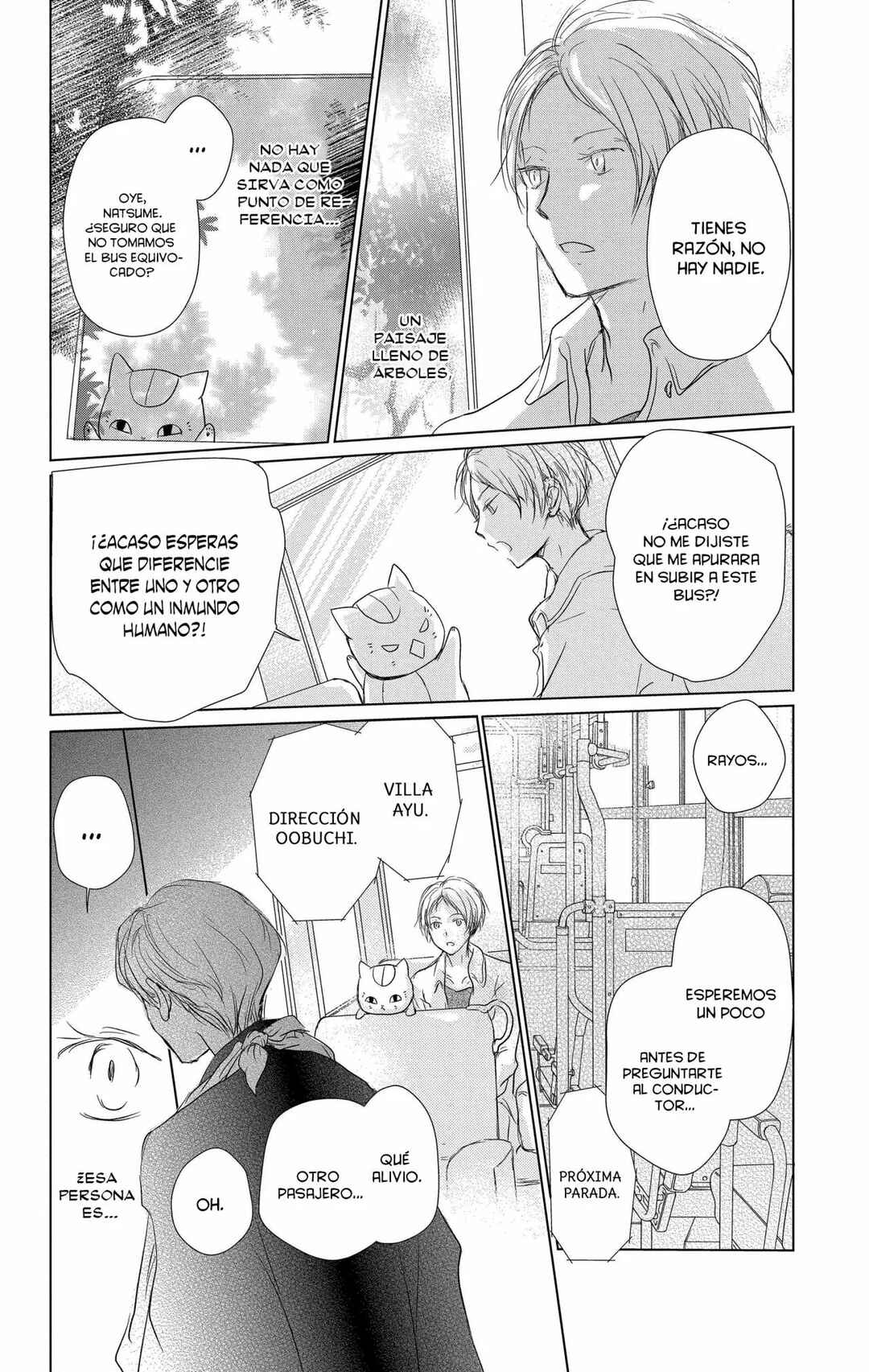 Natsume Yuujinchou Chapter 106 - Page 5