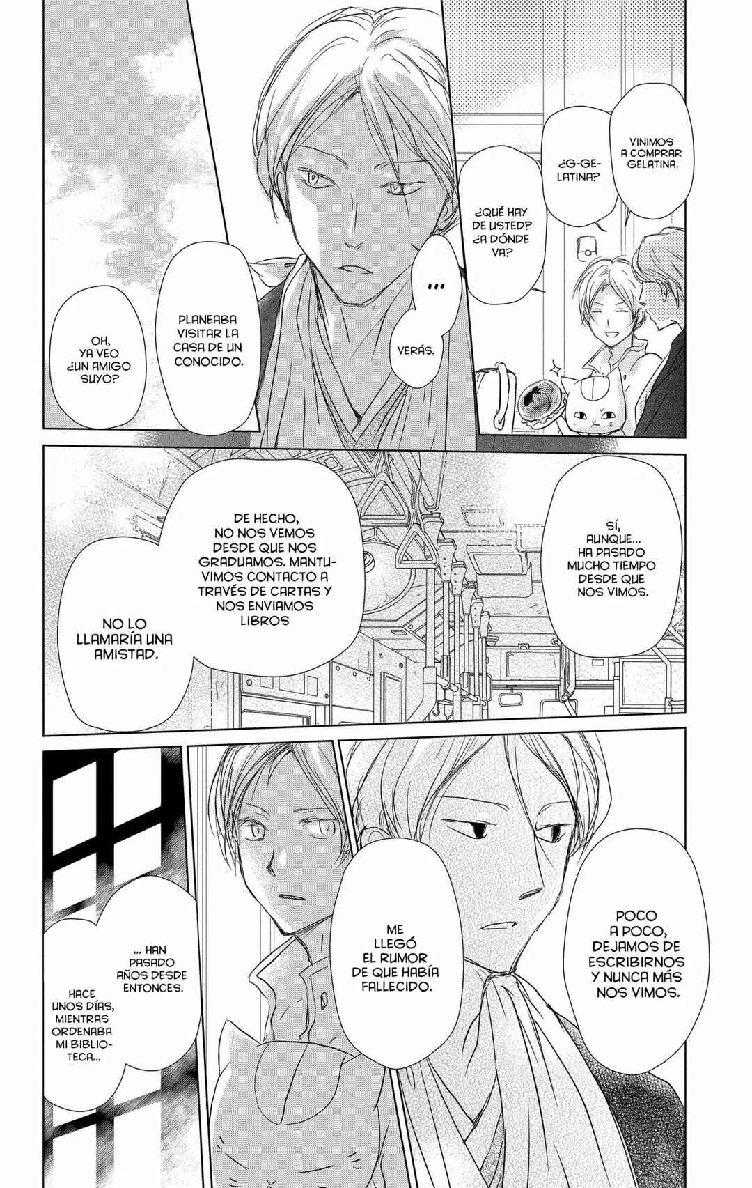 Natsume Yuujinchou Chapter 106 - Page 7