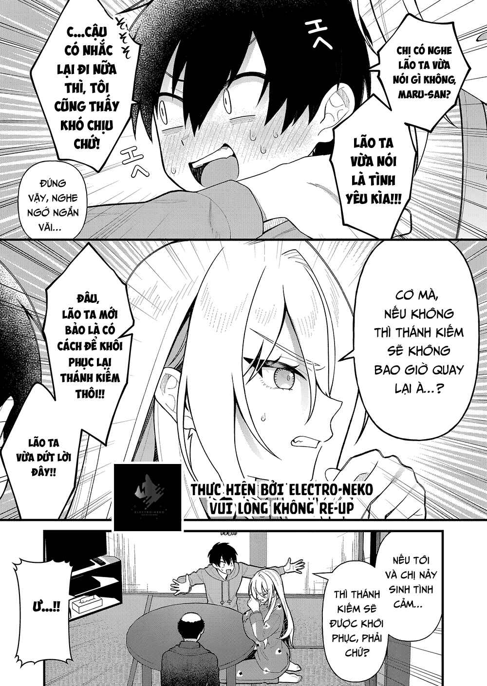 Uchi ni Kaeru to Itsumo Kukkoro ga Iru Chapter 7 - Page 15