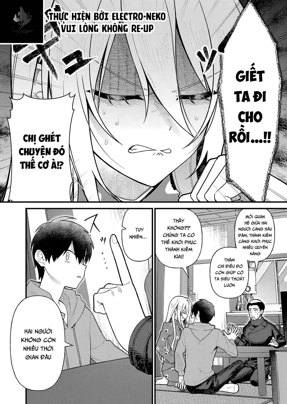 Uchi ni Kaeru to Itsumo Kukkoro ga Iru Chapter 7 - Page 16