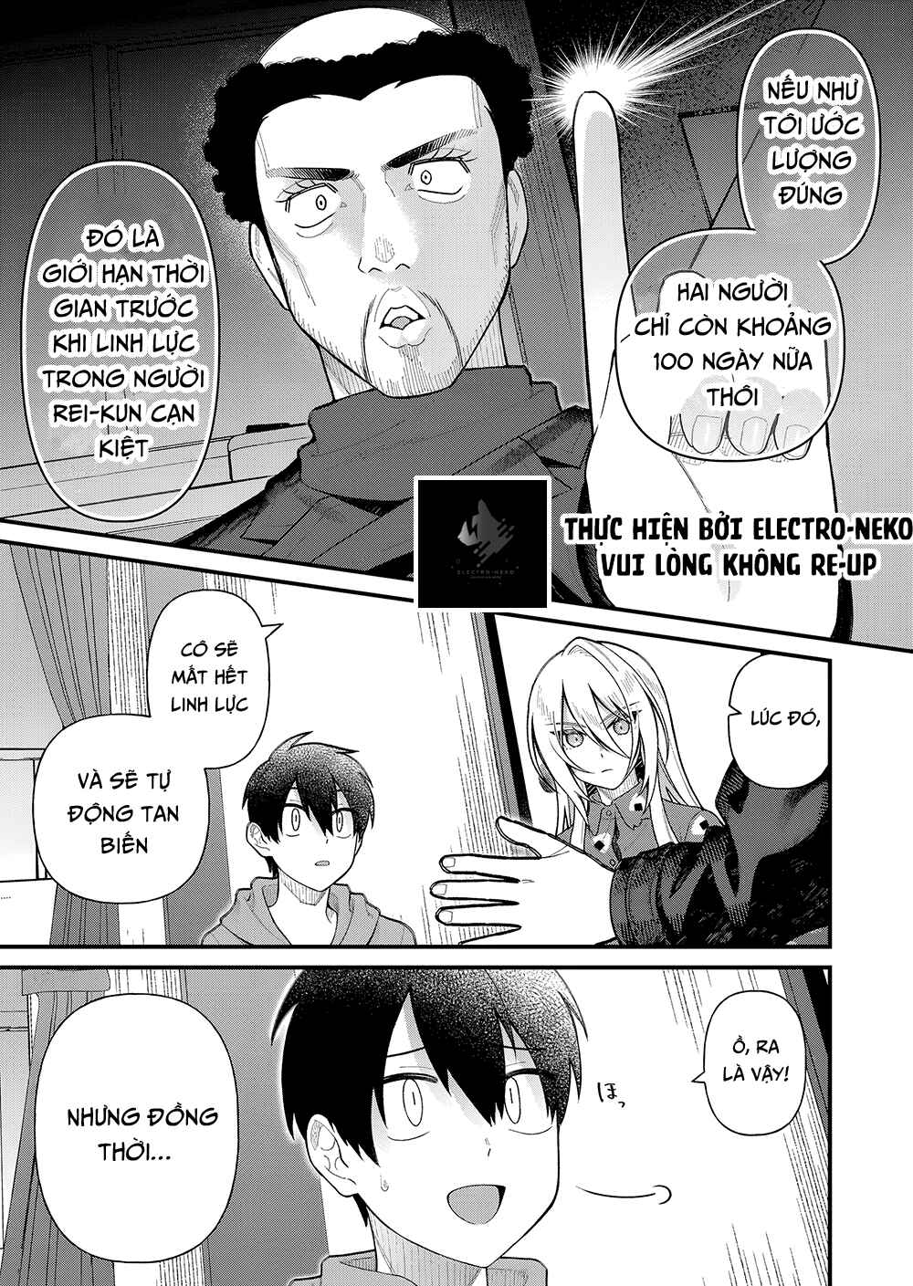 Uchi ni Kaeru to Itsumo Kukkoro ga Iru Chapter 7 - Page 17
