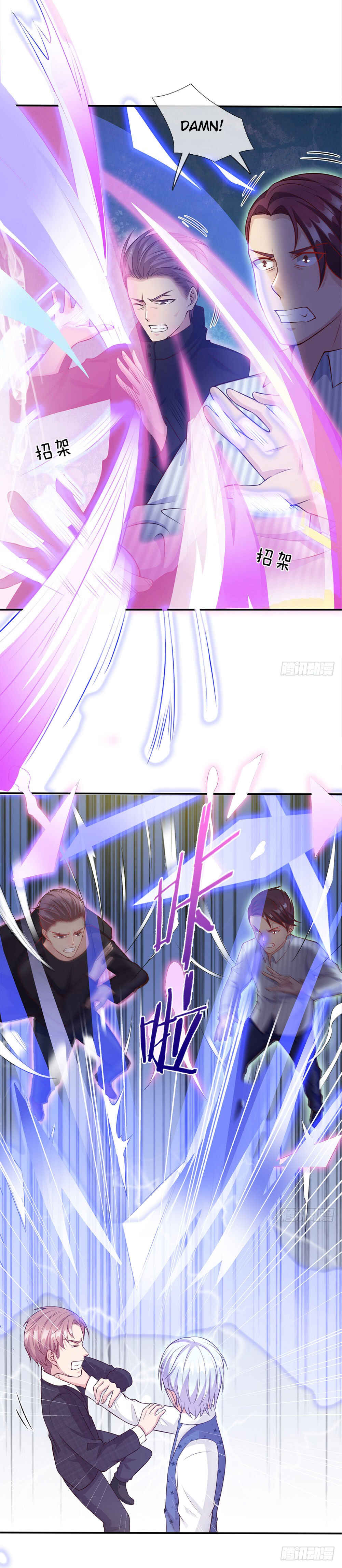 Wǒ Shì Dà Xiānzūn Chapter 16 - Page 2