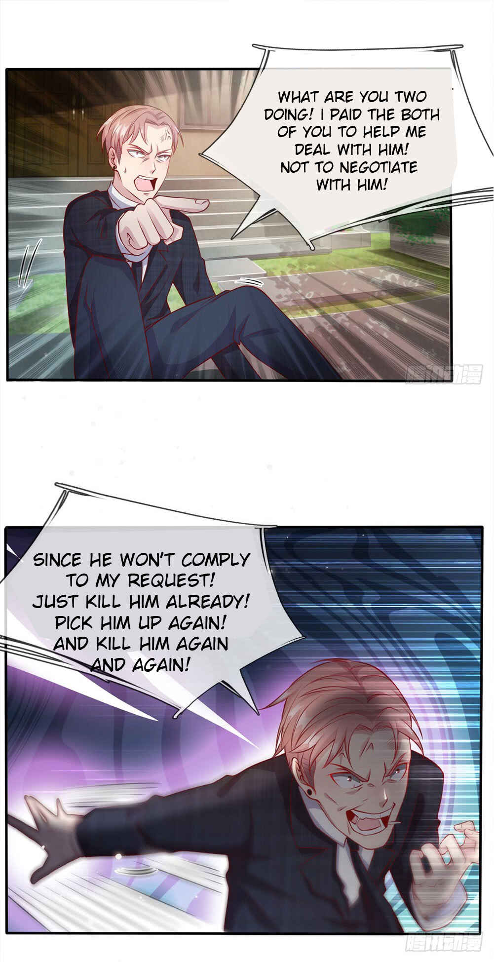 Wǒ Shì Dà Xiānzūn Chapter 16 - Page 6
