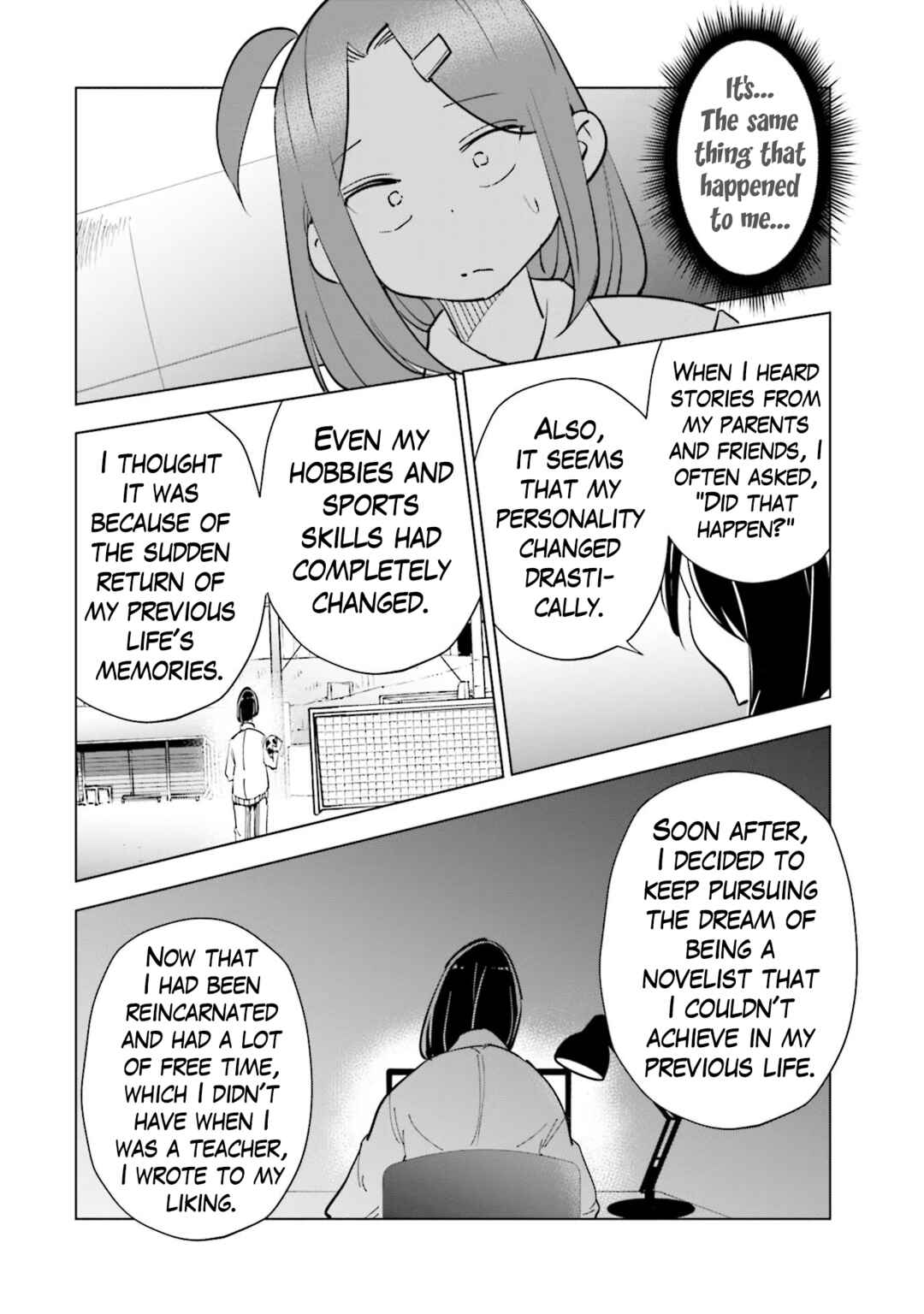 Tsuma, Shougakusei ni Naru. Chapter 82 - Page 19