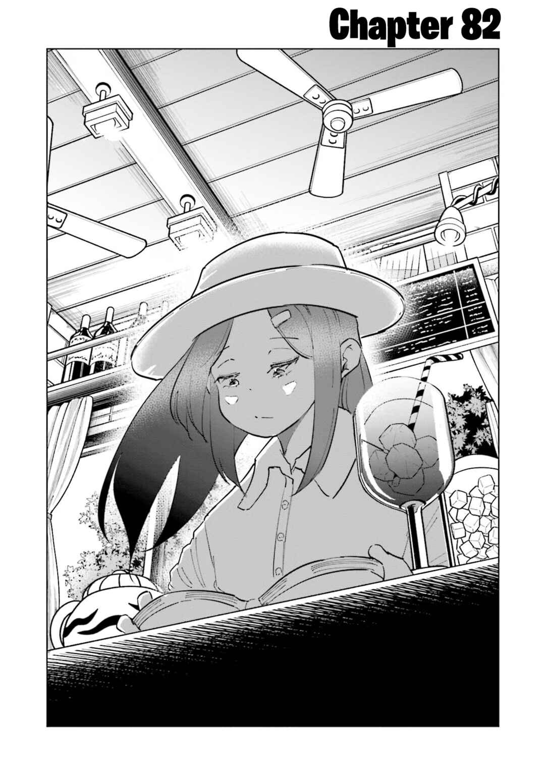 Tsuma, Shougakusei ni Naru. Chapter 82 - Page 6