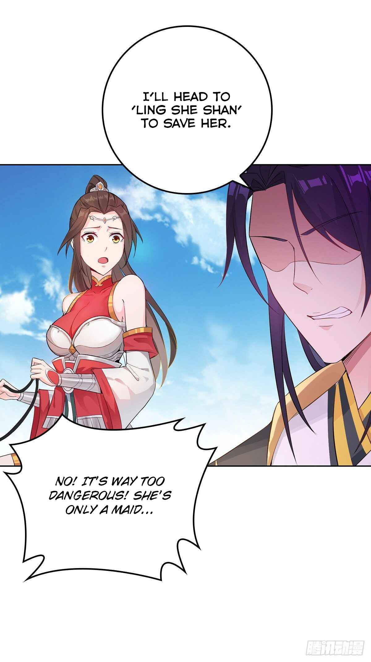 Bèipò Chéngwéi Fǎnpài Zhuìxù Chapter 16 - Page 12